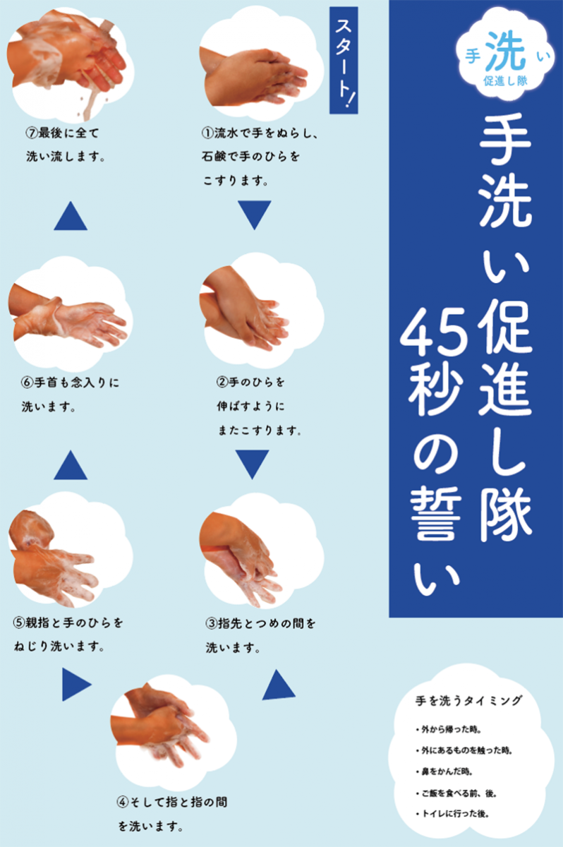 赤井だいき 穴吹デザイン専門学校 デザイナーがデザイナーを育てる環境