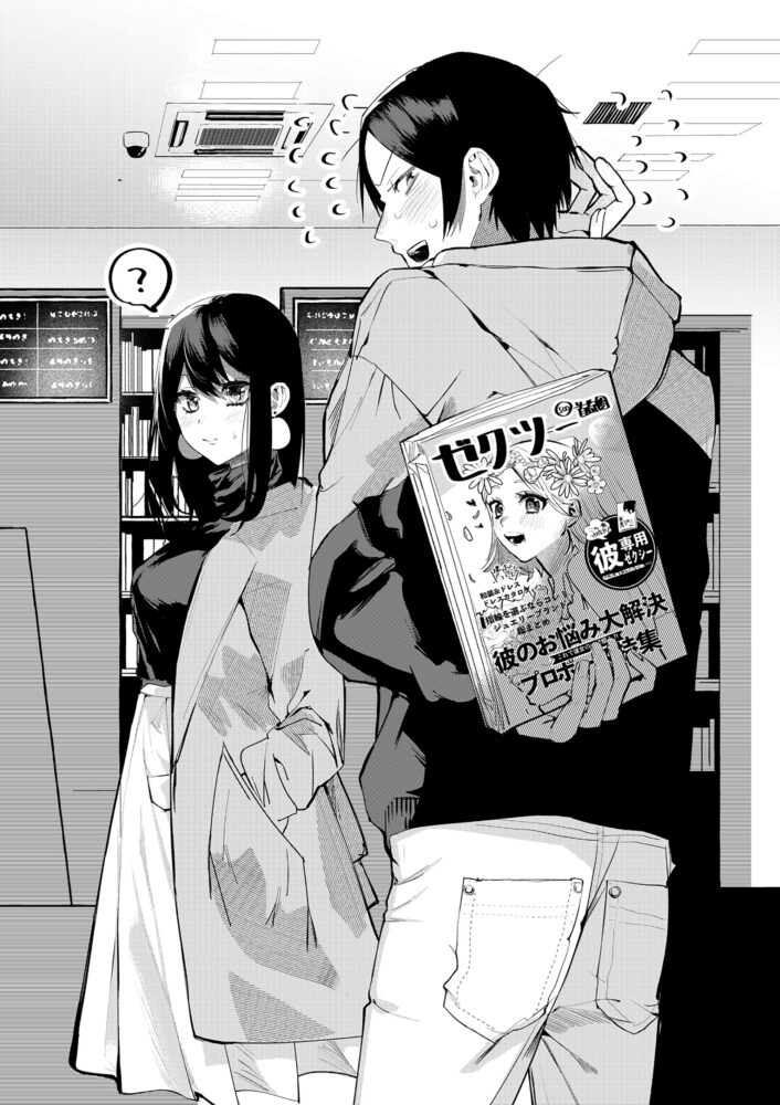 マンガ家になるには？仕事内容な必要なスキルを紹介